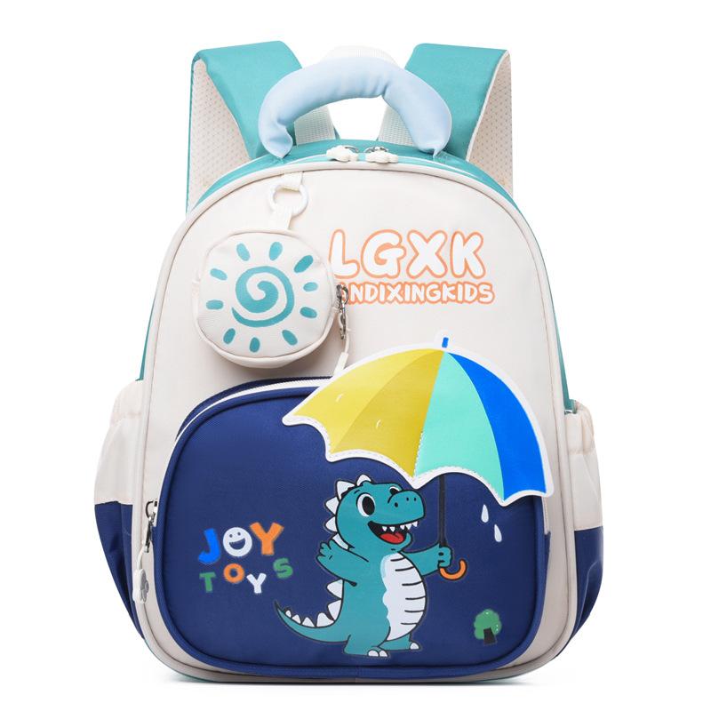 School bag for primary school students, light and cute, small umbrella pattern, children's school bag, small, medium and large class
