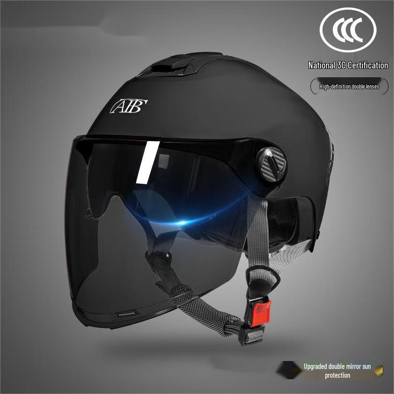 Lishi Dual-Lens Motorcycle Helmet