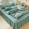 Quilted Anti-slip Korean Lace Bed Skirt - Princess Style Mattress Protector
