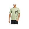 Adidas Graphic Print Crew Neck Short Sleeve T-Shirt Men Tops Green HE5174