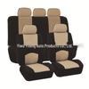 Universal Elastic Car Seat Cover, 9-Piece Set - All-Season Style