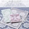 Nishikawa Imabari Bath Soft and Made in TT14253003 Towel, 60x120cm, Washable, 100% Cotton, Fluffy, Japan, Green,