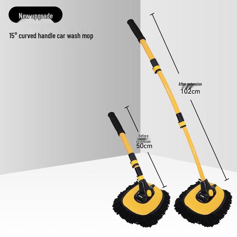 Car Wash Mop with 3-Section Aluminum Alloy Bent Rod