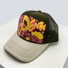 Baseball Lettering Alphabet Printed 3D Interesting Women  Men For Neutral Gender Fresh Caps Peaked Hats Sunshade Cartoon Breathable Color Block
