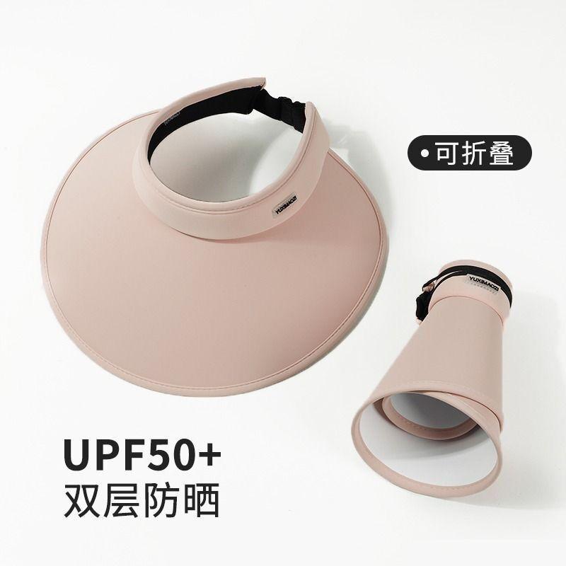 Women s 2024 New Large brimmed Sunscreen Hat Summer Sunscreen Hat Women s Empty Top Sunscreen Hat Double sided Ice Silk розовый