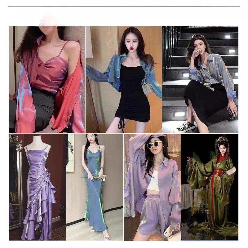Wide 150cm 1Yard Mermaid Girl Gradient Color Fantasy Satin Fabric for Wedding Dress Hanfu Fashion Clothing Diy Sewing Cloth