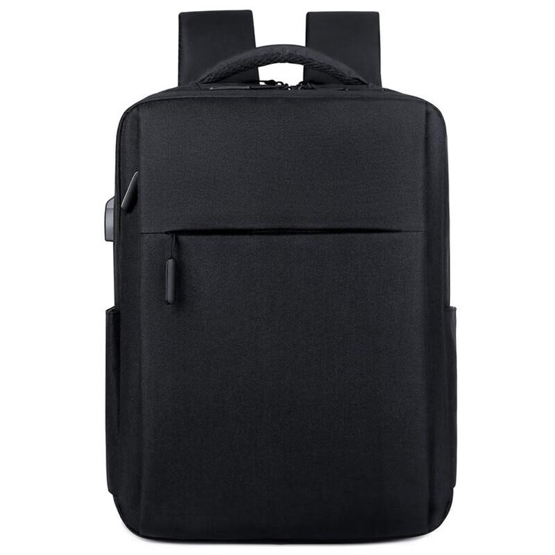 Vanaheimr Guanlin USB Laptop Backpack One Size