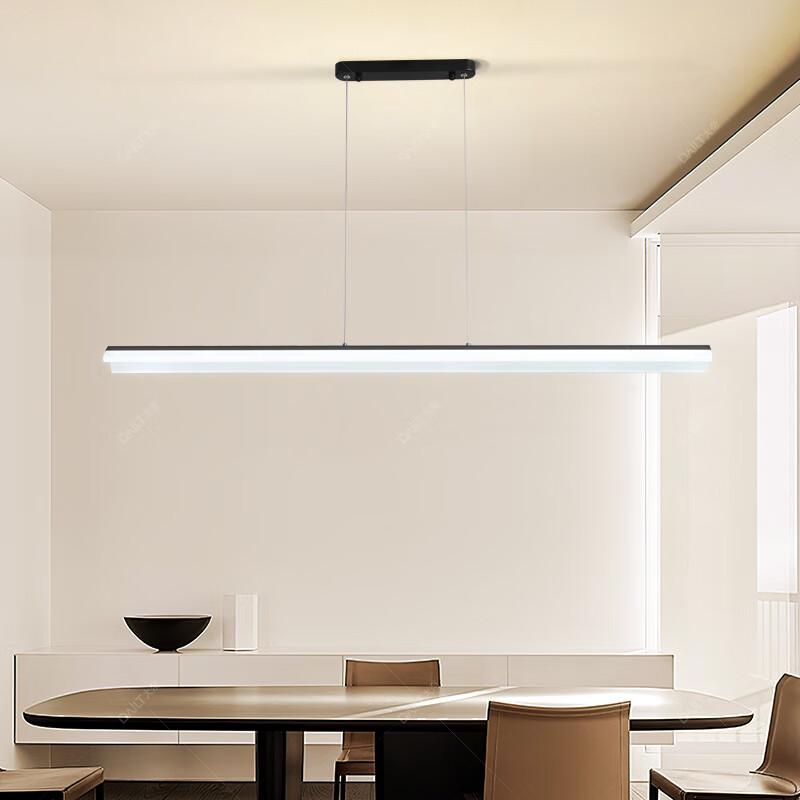 UOSU Modern V-Shape LED Strip Pendant Light