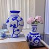 28cm Creative DIY Chinese Style Blue and White Porcelain Vase Puzzle Building Block Educational Boy Toys for Children Brick Gift