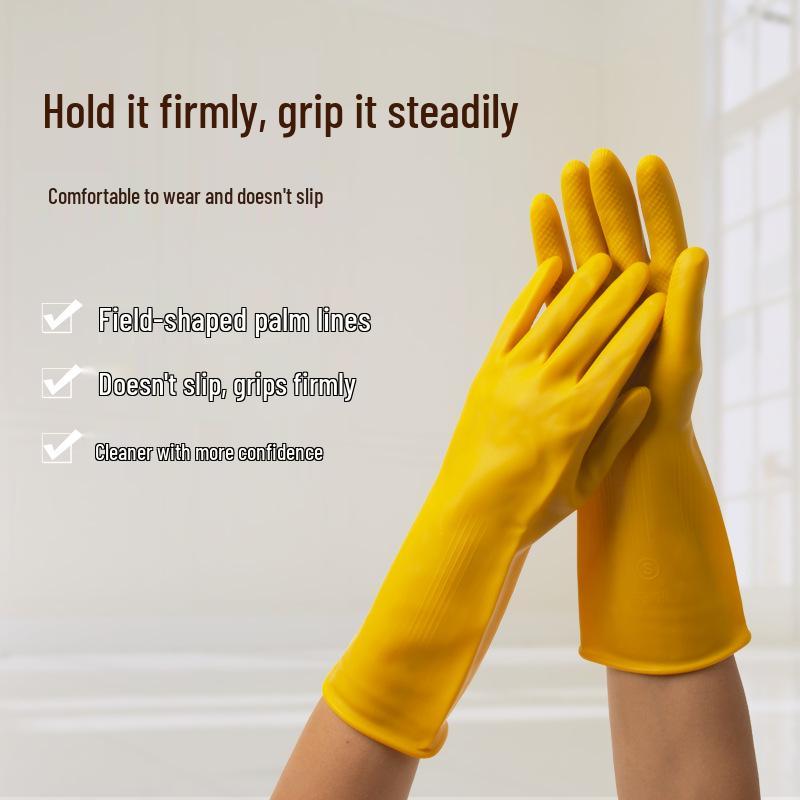 Tianjiao Nanyang Durable Thickened Latex Gloves for Laundry, Vegetables, Waterproof, Non-Slip Rubber Protection