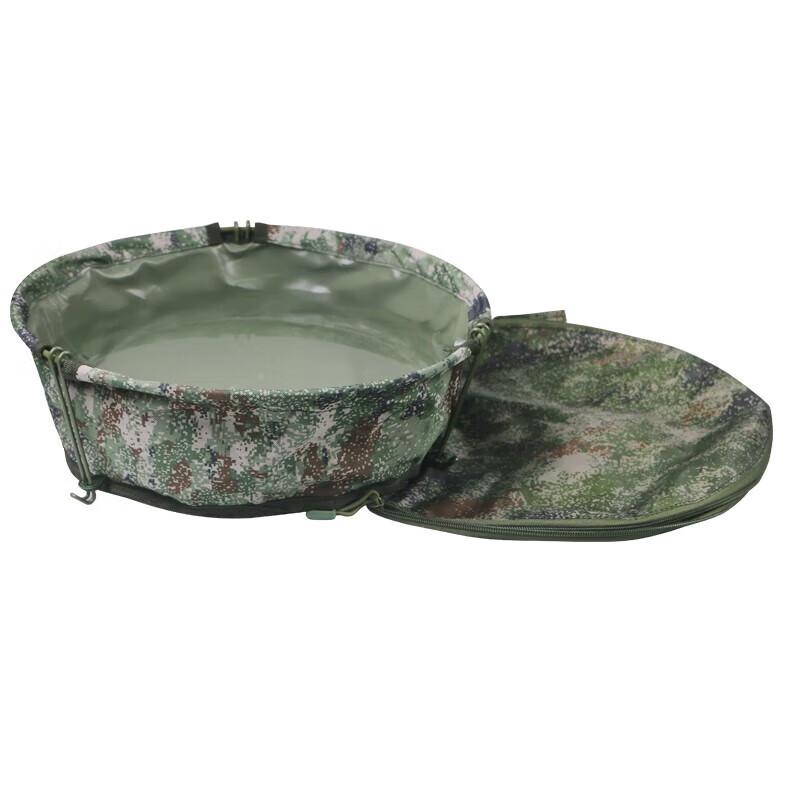 Camouflage Portable Foldable Basin