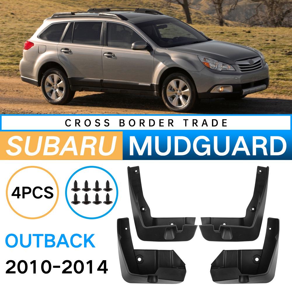 

Кронштейн крыла переднего колеса автомобиля Subaru Outback 2010-2014 36*12*25（cm）