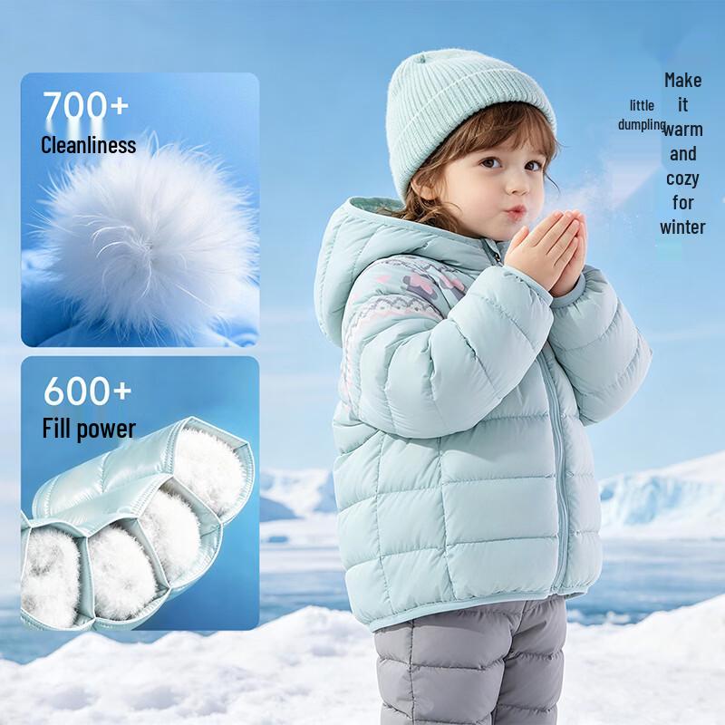 Disney Girls' Lightweight Puffy Hooded Down Jacket