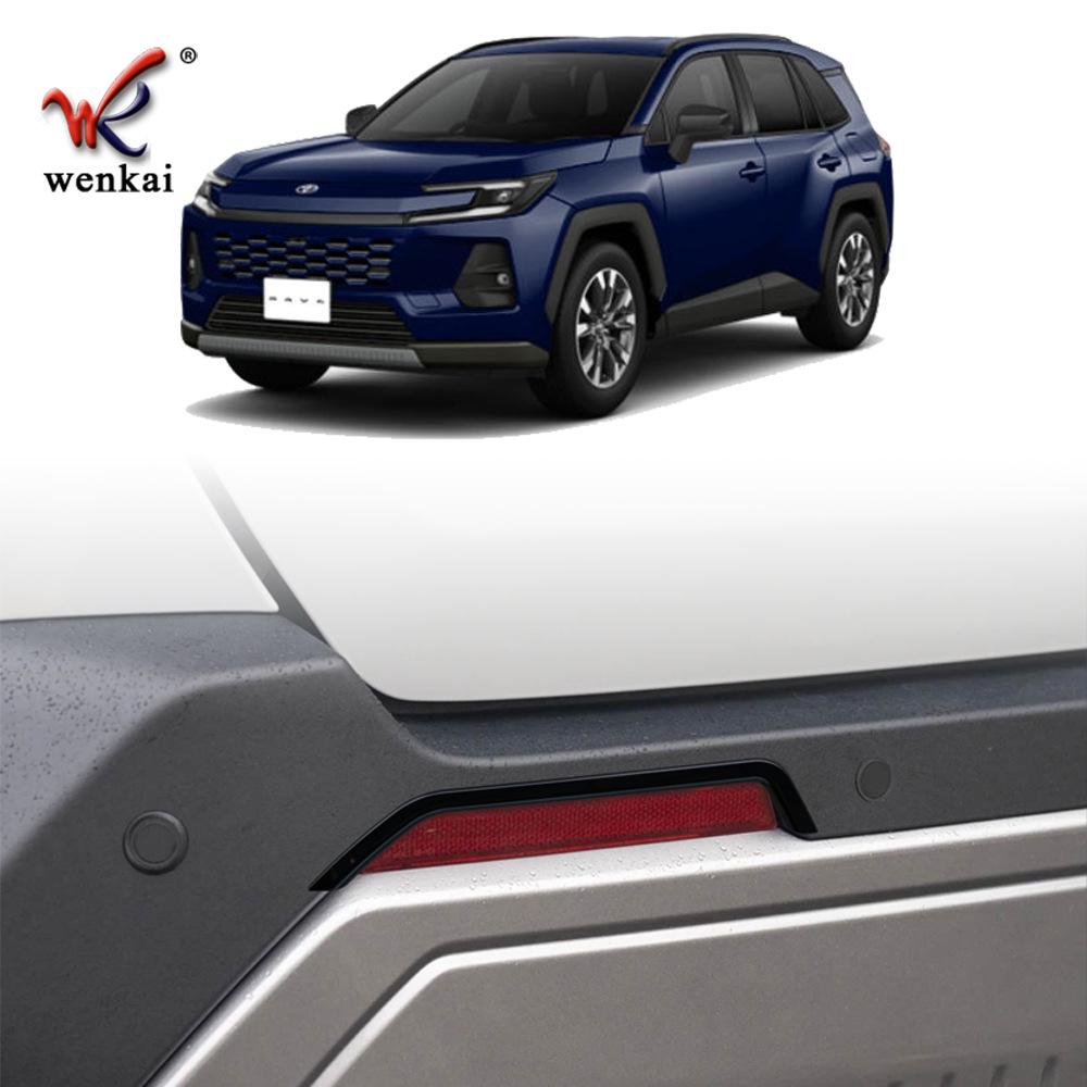 2026 Toyota RAV4 Wildlander Stoßstange Hinten Nebelscheinwerfer Zierleisten Aufkleber