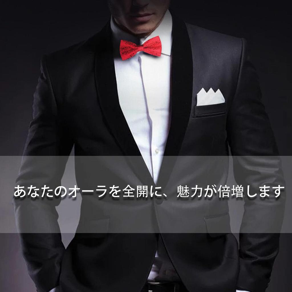 [NazyJnn] Men's Bow Tie, Floral Pattern, Glossy, Business Bow Tie, Stylish, Hook Closure, Easy to Put On and Take Off, Adjustable, Perfect for