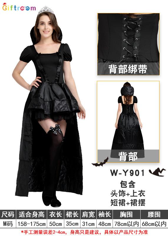 Halloween witch costume adult cosplay black ghost ghost bride masquerade witch snake cook