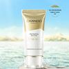 Chando Little Gold Umbrella Sunscreen Primer SPF50+