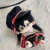 20cm Anime Spiel Lord of Mysteries Kawaii Cosplay Baumwollpuppenkörper Leonard Mitchell Entzückende Weiche Plüschtiere Figuren Fans Geschenk