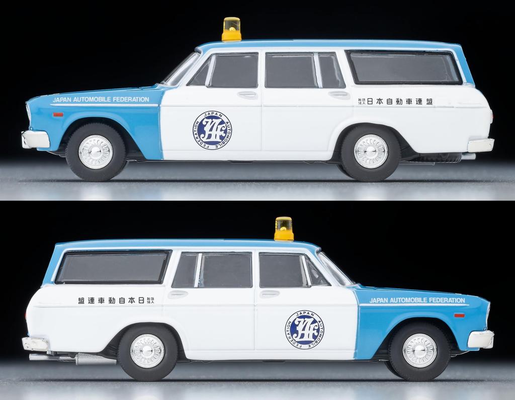 TOMYTEC Tomica Limited Vintage Scale Toyopet Masterline Light Van JAF 1966 Model 335283 1/64 LV-203b (Finished Model)
