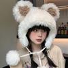 Girls Bear Hat Y2K Furry Ears Hat Furry Bear Gifts Warm Winter Hat Adult Children Furry Ears Winter Photo Props