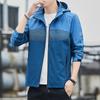 2025 Fall/Winter New Windproof Jacket Men's Regular Fashion Trend Men's Warmth
