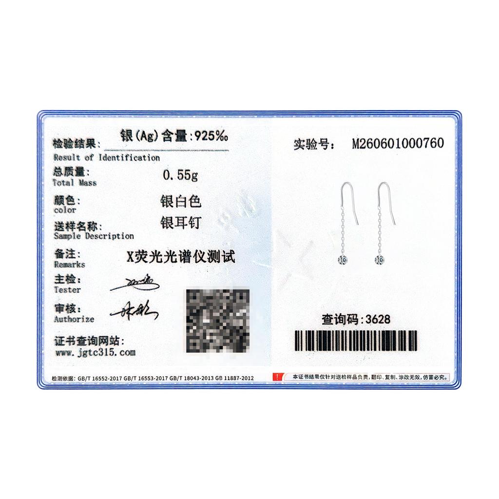 MODIAN 0.6CT D Moissanite Drop Earrings 925 Silver Lab Diamond Link Chain Hook Earrings For Women Fine Jewelry