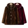 Winter Woolen Coat Imitation Fur Fleece Top Old Lady Mink Coat Thick