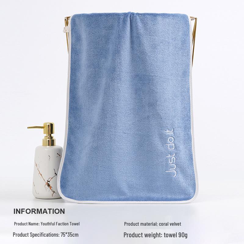 Soft, Water-Absorbent 2-in-1 Mother and Child Bath Towel Set