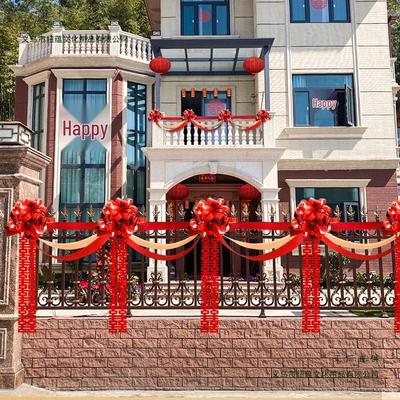 Rustic Wedding Decoration Set: Yard, Room, Staircase, and Balcony Décor