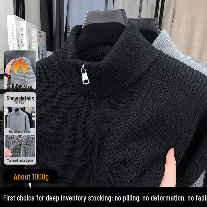 Men's Versatile Thick Knit Cardigan with Stand Collar Zipper - Autumn/Winter 2025 Warm Sweater