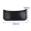 2pc Large Storage Net/Pocket Camper Van Caravan Organizer Holder/Universal/252mm