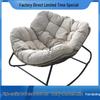 Exclusive OEM Rattan Rocking Chair for Living Room or Balcony