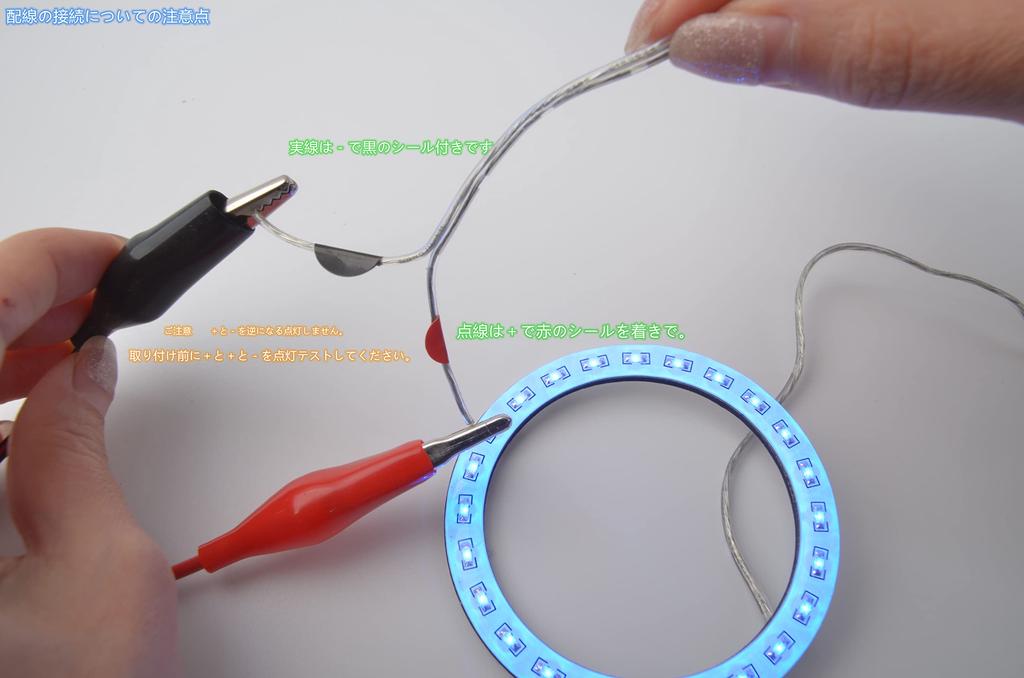 Toyota 50 Series Prius New Model Dedicated Shift Knob Illumination Shift Ring LED White