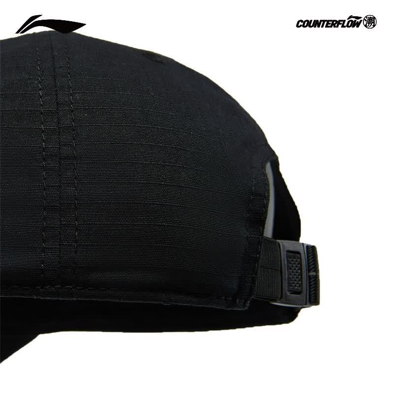 Li-Ning AMYW425 Reflective Unisex Baseball Cap
