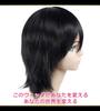 CaseEden Cosplay Wig, Premium Short Hair, 35cm, Black, 6065