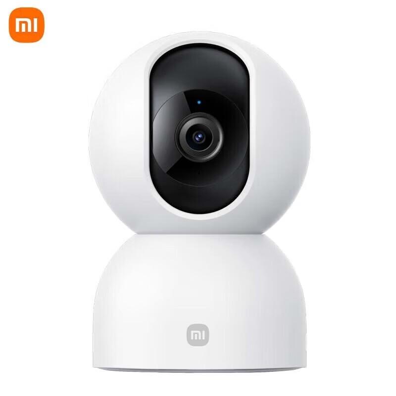 Xiaomi Smart Camera 2 PTZ Edition
