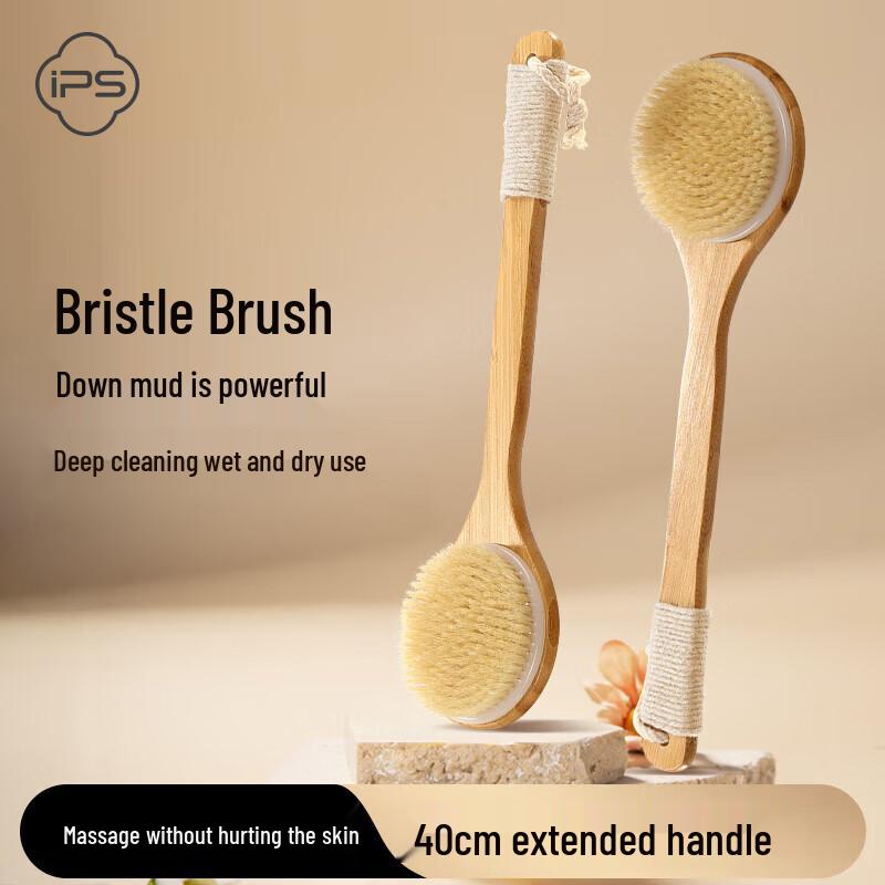 Long Handle Back Scrubber Bath Brush