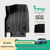 Eco-Friendly TPE Floor, Trunk, and Stain-Resistant Seat Mats for 2023 Buick E5 Models