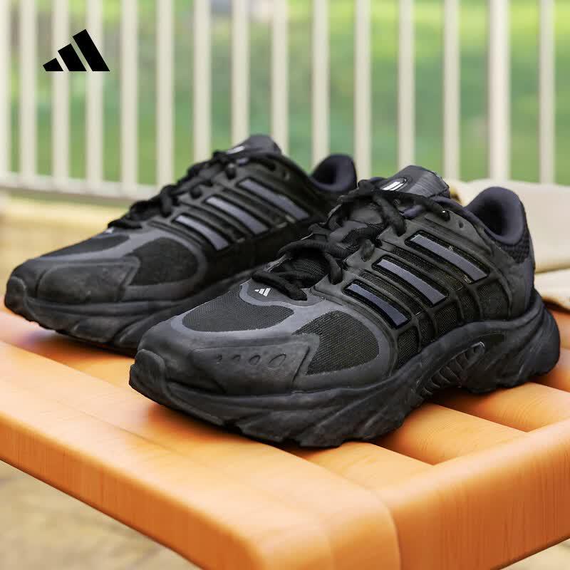 Adidas Men s & Women s Outdoor Running Shoes EU 43