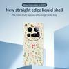 For Xiaomi 15 Ultra Case Small Flower Leaves Pattern Printing Straight Edge TPU Phone Back Cover