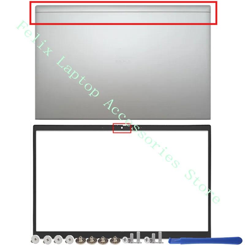 For Elitebook 850 G7 850 G8 New Laptop LCD Back Cover/Front Bezel/Palmrest/Bottom Case Silver