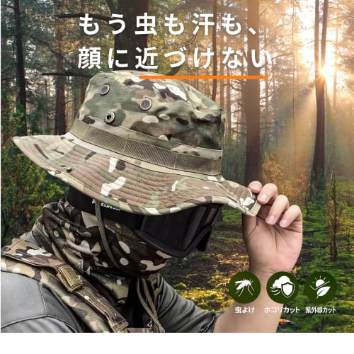 Donalee Safari Hat and Face Guard, 2-Piece Camouflage Sun Hat with Neck Cover and Insect Repellent, Breathable and Lightweight for Outdoor Activities,