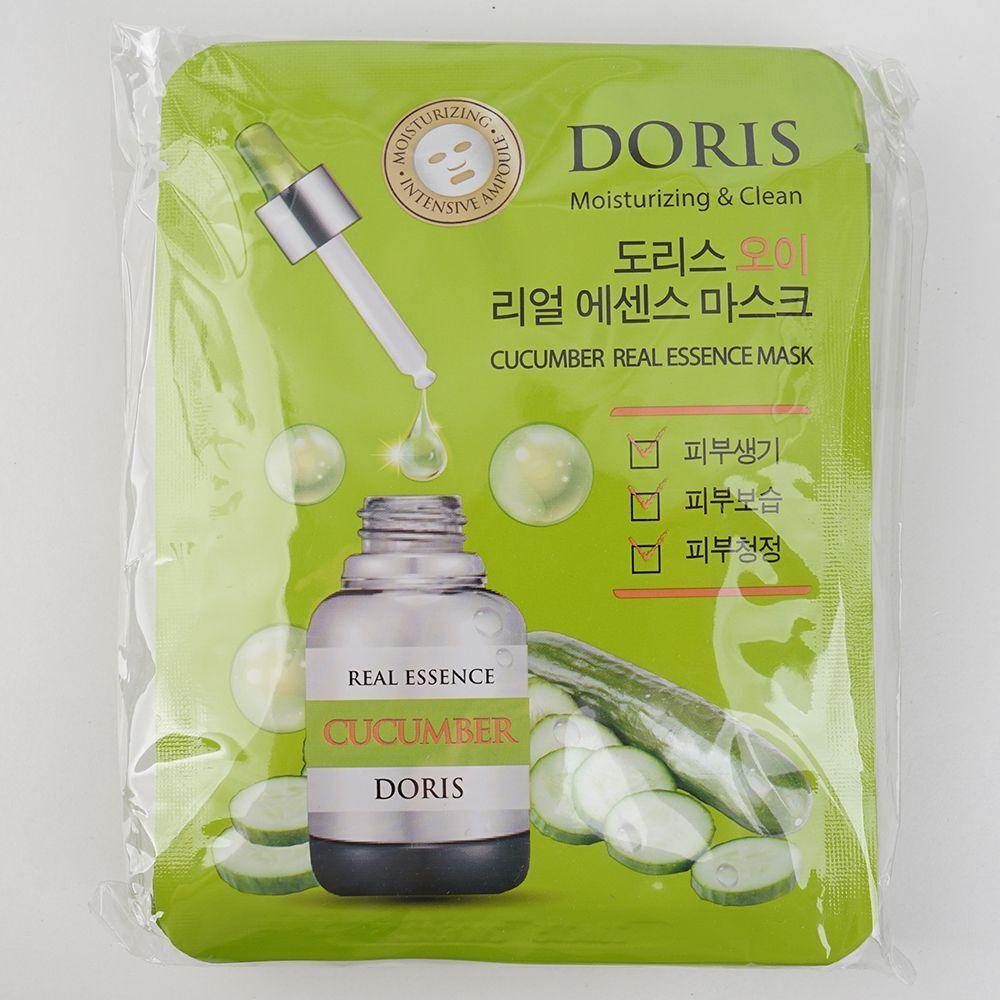 BYVCEDBL Cucumber Real Essence Mask Pack (10 sheets)