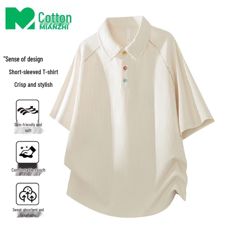 Men s Summer Breathable Polo Shirt 2XL