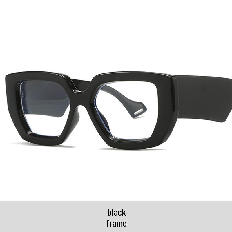 Fashionable Anti-Blue Light Eyeglass Frames - European & American Style (Model 86320)