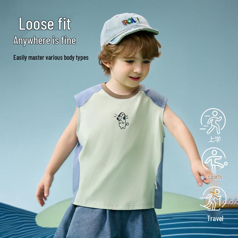 ASK JUNIOR Antibacterial Boys' Sleeveless T-Shirt