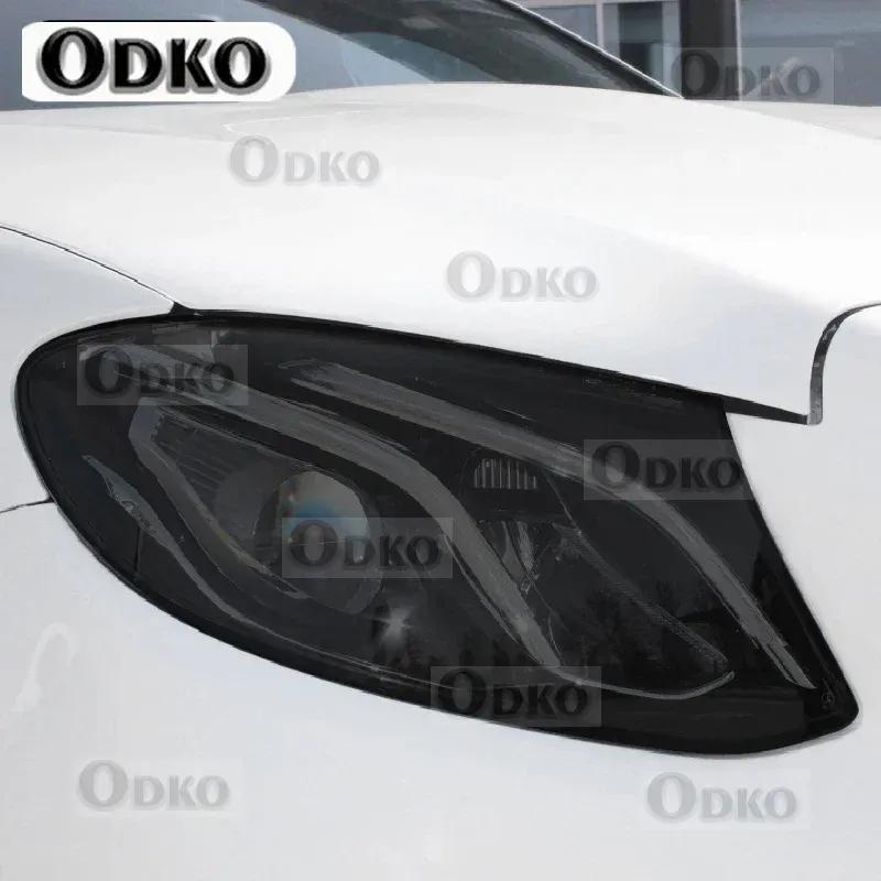 Für Mercedes Benz E-Klasse W213 C238 S213 A238 E63 AMG Auto Scheinwerfer Tönung Schwarz Schutzfolie Rücklicht Transparent TPU Aufkleber