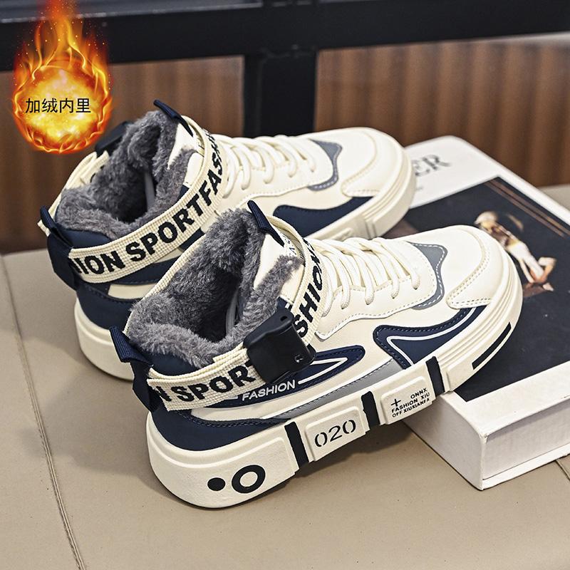 High-top Boys' Shoes Winter Sports Waterproof and Non-slip Thick Baseplate Shoes Velvet Thickened Snow Boots Warm and Cold-resistant Cotton Shoes