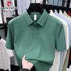 T-shirts e tops – Camisas polo