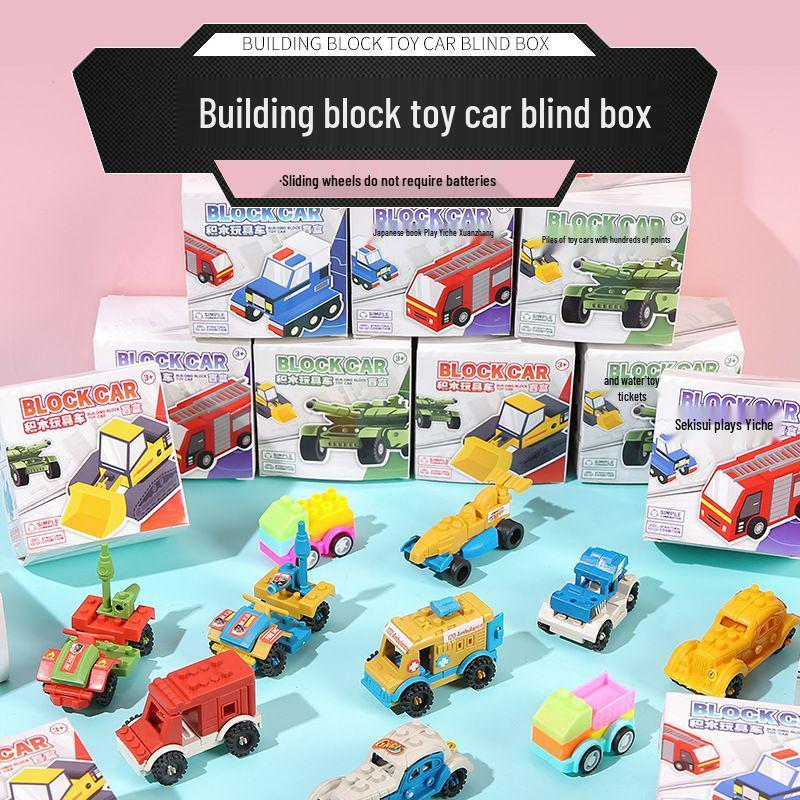 Building Block Toy Car Gift Set for Kindergarten Graduation or First Grade Rewards